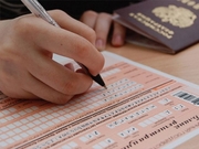 Акция! Подготовка к сдаче ЕГЭ с 50%-ой скидкой!