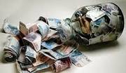 Прием личных сбережений под высокий процент! Надежно!