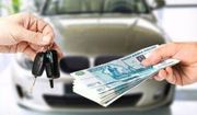 Займы под залог автотрансорта