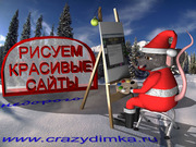 Вашему бизнесу нужны клиенты?