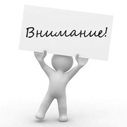 Энергичный администратор — залог лучшего сервиса и продаж в салоне кр
