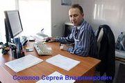 Заведующий складом