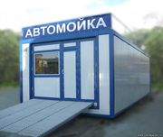 Мобильные автомойки под заказ