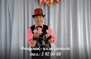 Фокусник волшебник на детский праздник.