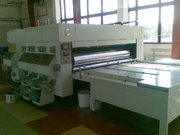 Продам линию YKS 2500,  б/у. 