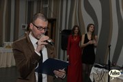 Ведущий на праздник