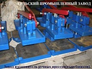 Пресс для вырубки кожи и кожаных заготовок. Изготовление вырубных ручн