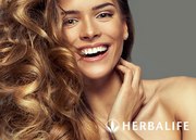 Женское здоровье Гербалайф Кочубеевское Невинномысск 