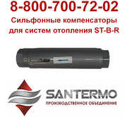 осевой компенсатор для труб
