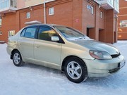 Прокат и аренда автомобилей